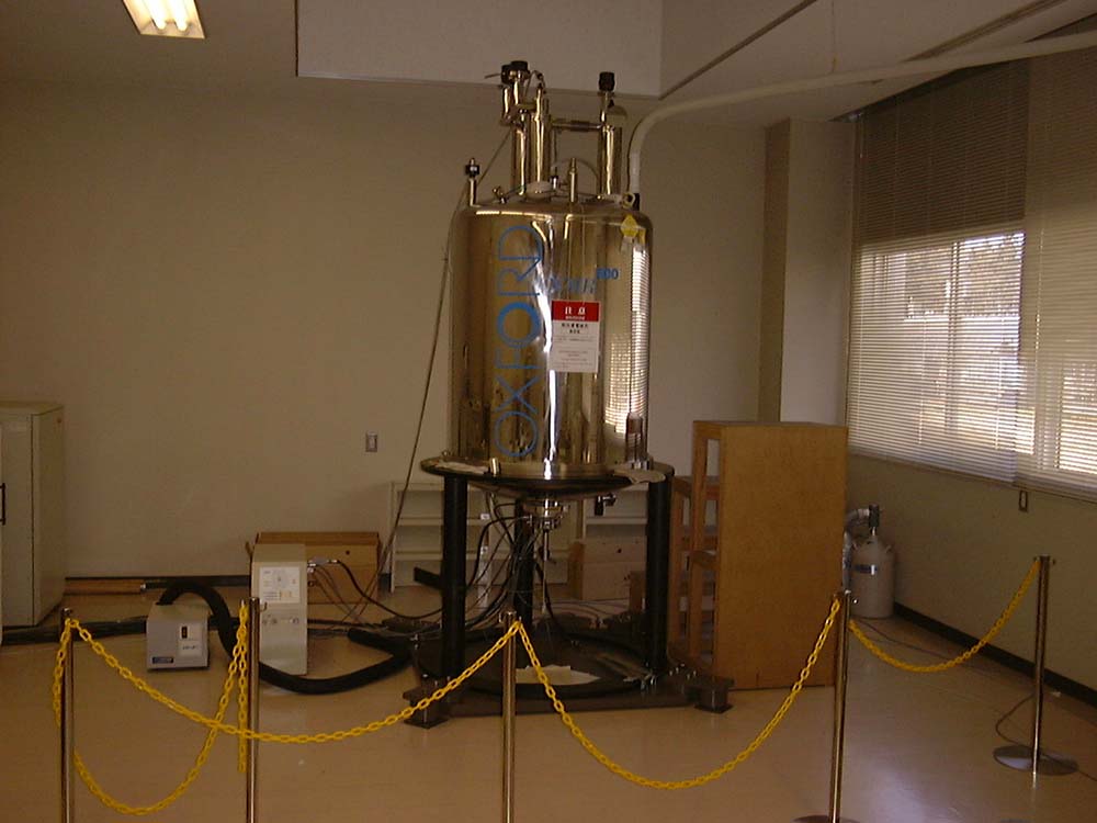 リンの化学状態を分析できるNMRの写真です